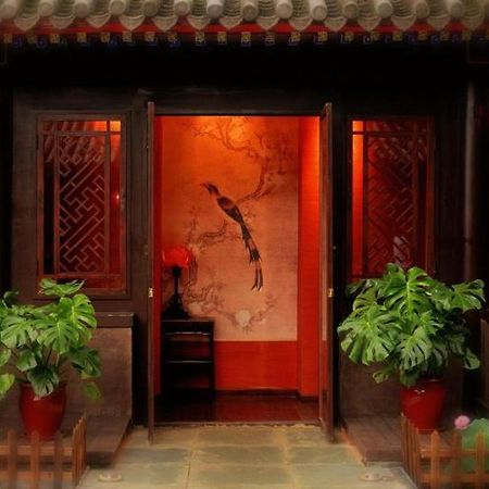 Graceland Yard Hotel Bắc Kinh Ngoại thất bức ảnh