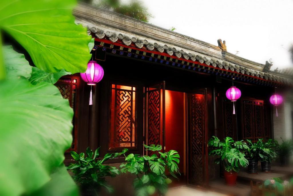 Graceland Yard Hotel Bắc Kinh Phòng bức ảnh