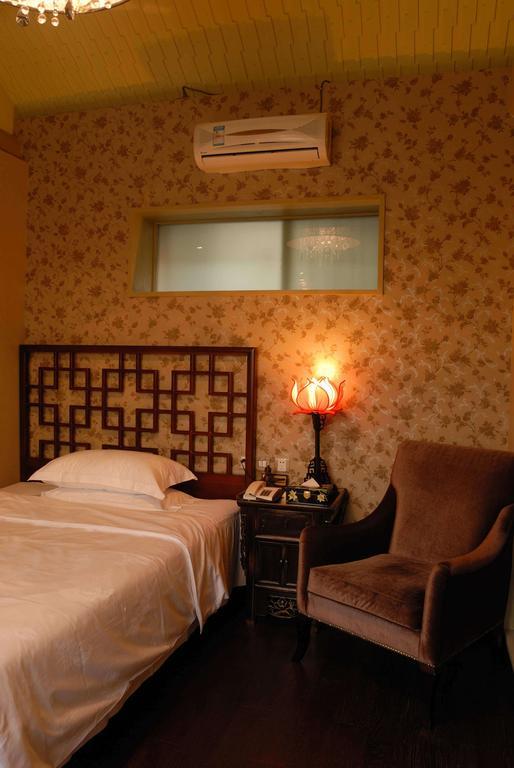 Graceland Yard Hotel Bắc Kinh Phòng bức ảnh