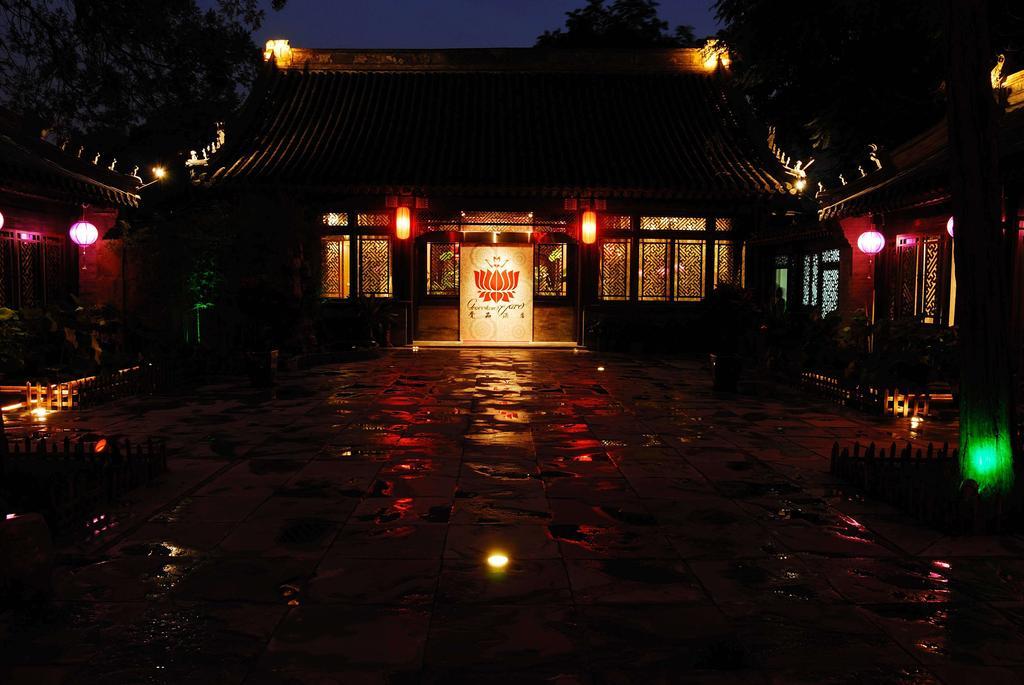 Graceland Yard Hotel Bắc Kinh Phòng bức ảnh